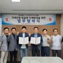 한국무인기교육협회 이미지