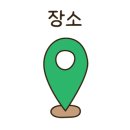 가양카서비스 이미지