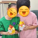 해빛영어교습소