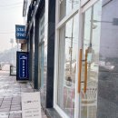스윗미나