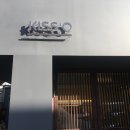 키쏘 | 압구정로데오 키쏘커피를 만나다 후기