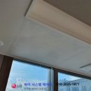대현시스템