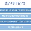 상록우리치과의원 네이버블로그