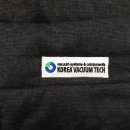 주식회사 다온테크 이미지