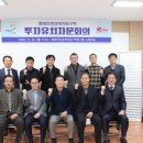 솔로몬씨엔티