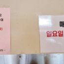 짜장성 이미지