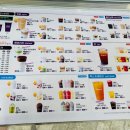 더벤티 수송제일점 이미지