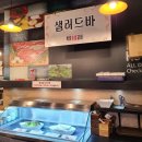 북문숯불갈비 이미지