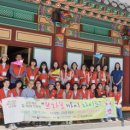 오산시 햇살마루도서관 이미지