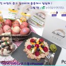 (주)아이두비