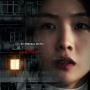 신혜약국 네이버블로그