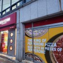 피자스톰 동두천점 이미지