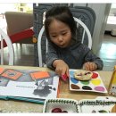 주북 | 플러스북(주북) I need Food ,내일 센터수업 스텝2 Potato Bug 예습하고 주북에 빠지기.