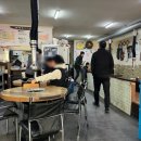 한돈참숯꼬기 티스토리