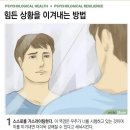 리치앤지 이미지