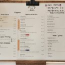 카페티얼스
