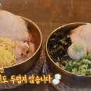 국수먹는날 이미지