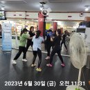 원투복싱 다이어트클럽 이미지