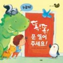 바나나사자 이미지