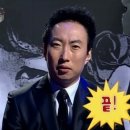 Wedding 17. [사회자섭외] 차분하고 깔끔한 전문사회자, 황인찬 사회자님 계약완료!