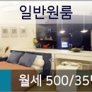 전수일피부과의원 이미지