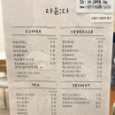 증산로19길 이미지