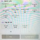 와플대학부산남포캠퍼스