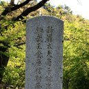 칠공일