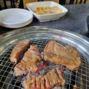 불타는 안창살 이미지