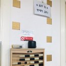 황오시당구장 이미지