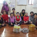 수산리경로당 이미지