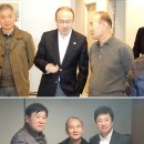 엠피무역