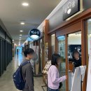 (주)해금인테리어 이미지