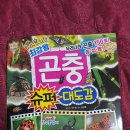 구천슈퍼 이미지