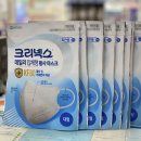 신창대형약국 이미지