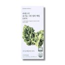 에스더 - 여수시 여서1로 88 | 에스더