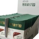 우정약품(주) 이미지