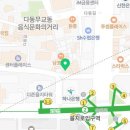 나전치과의원 네이버블로그