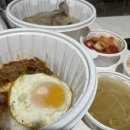 반닭반닭
