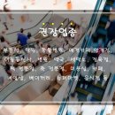 자이세탁 이미지