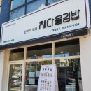 오앤이정신건강의학과의원 이미지