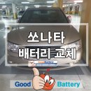 하대원현대자동차 이미지