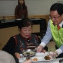 따뜻한밥상 이미지