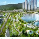 백구공원 이미지