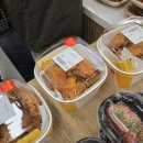 이마트24 부산재송점 | 이마트 고래잇 페스타 세일 후기! 신세계상품권 모바일교환권 사용 쇼핑