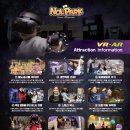 NOLPARK(놀팍) 이미지