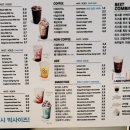 팔공티 양산석산점 네이버블로그