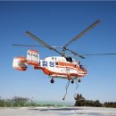 제주산림항공관리소 이미지