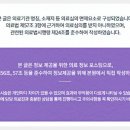 동탄리아한의원 이미지