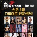 산본1 이미지
